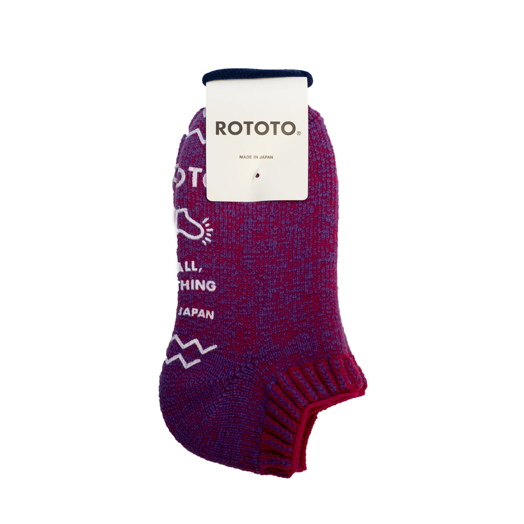 RoToTo Pile Sockslipper D.Pink/L.Purple