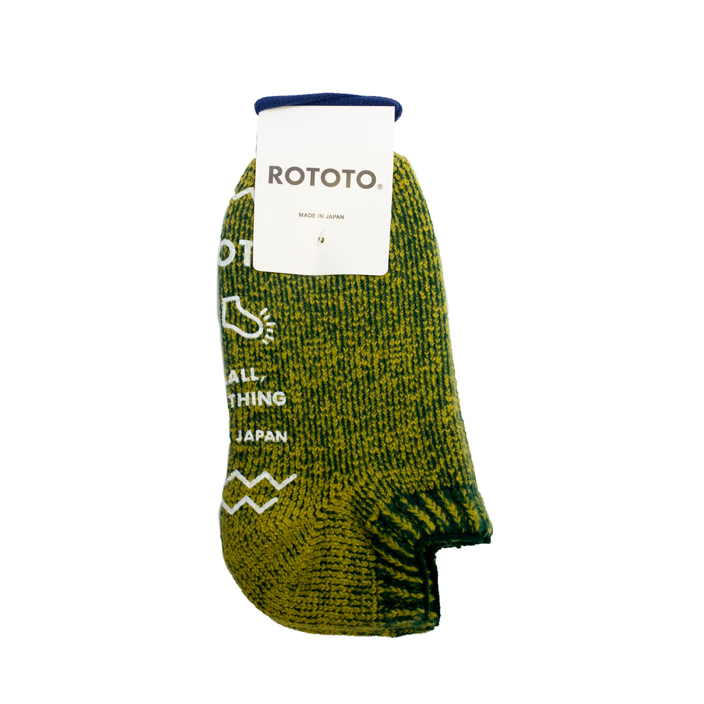 RoToTo Pile Sockslipper D.Green/L.Green
