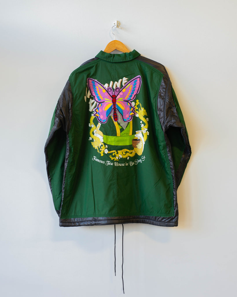 Needles Coach Jacket -> Covered Jacket Extra Large back