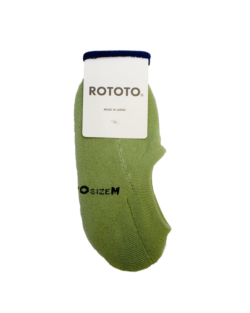 ROTOTO Pile Foot Cover L.Green