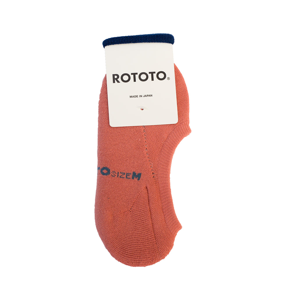 RoToTo Pile Foot Cover Coral