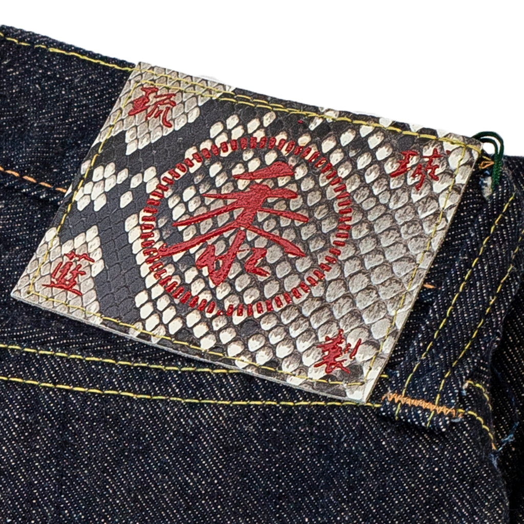 Sugar Cane Okinawa Jeans patch